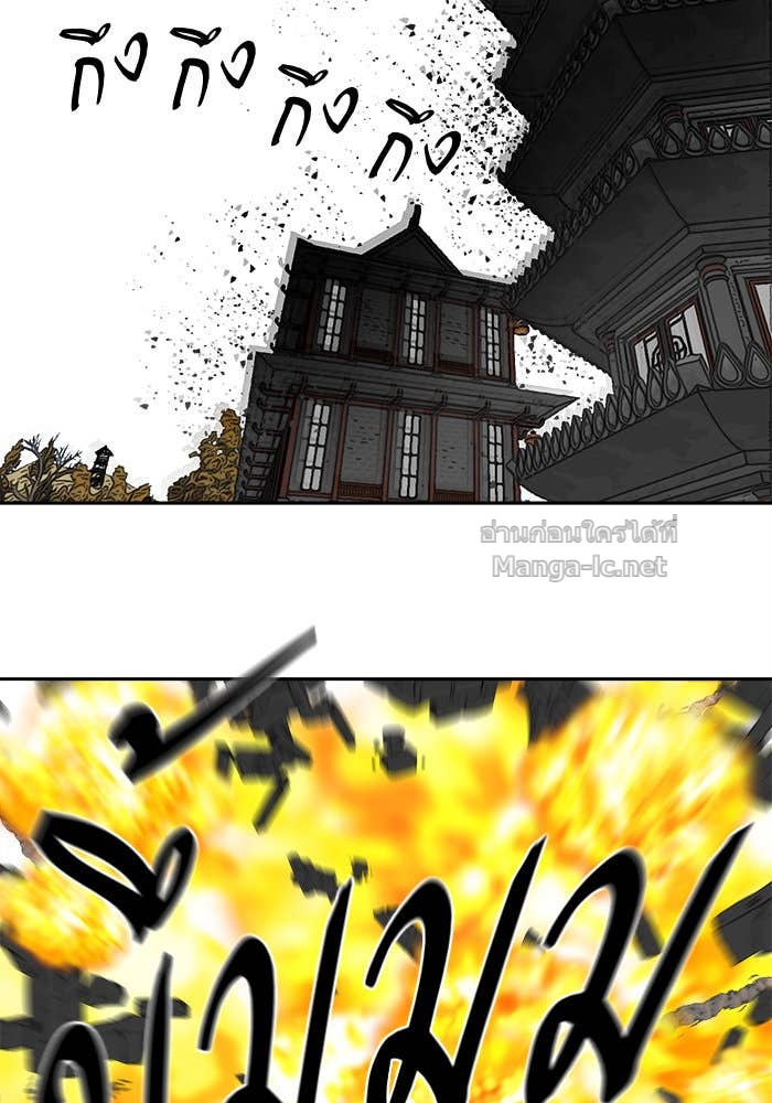 Doujin-Lc- อ่าน โดจิน มังฮวา เกาหลี ญี่ปุ่น จีน แปลไทย องครักษ์แห่งอัครสกุลจาง ตอนที่ 1 2 3 4 5 6 7 8 9 10 11 12 13 14 ฟรี ไม่มีโฆษณา อ่าน โดจิน Manhwa เกาหลี ญี่ปุ่น จีน เรามีครบ คัดมาให้เน้นๆ โดจิน 18+ รับประกันความฟินโดย Doujin Lc