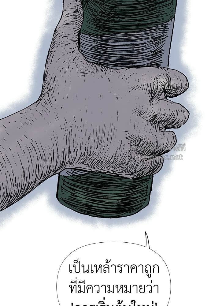 Doujin-Lc- อ่าน โดจิน มังฮวา เกาหลี ญี่ปุ่น จีน แปลไทย สารสุดท้ายจากโครงกระดูก ตอนที่ 1 2 3 4 5 6 7 8 9 10 11 12 13 14 ฟรี ไม่มีโฆษณา อ่าน โดจิน Manhwa เกาหลี ญี่ปุ่น จีน เรามีครบ คัดมาให้เน้นๆ โดจิน 18+ รับประกันความฟินโดย Doujin Lc