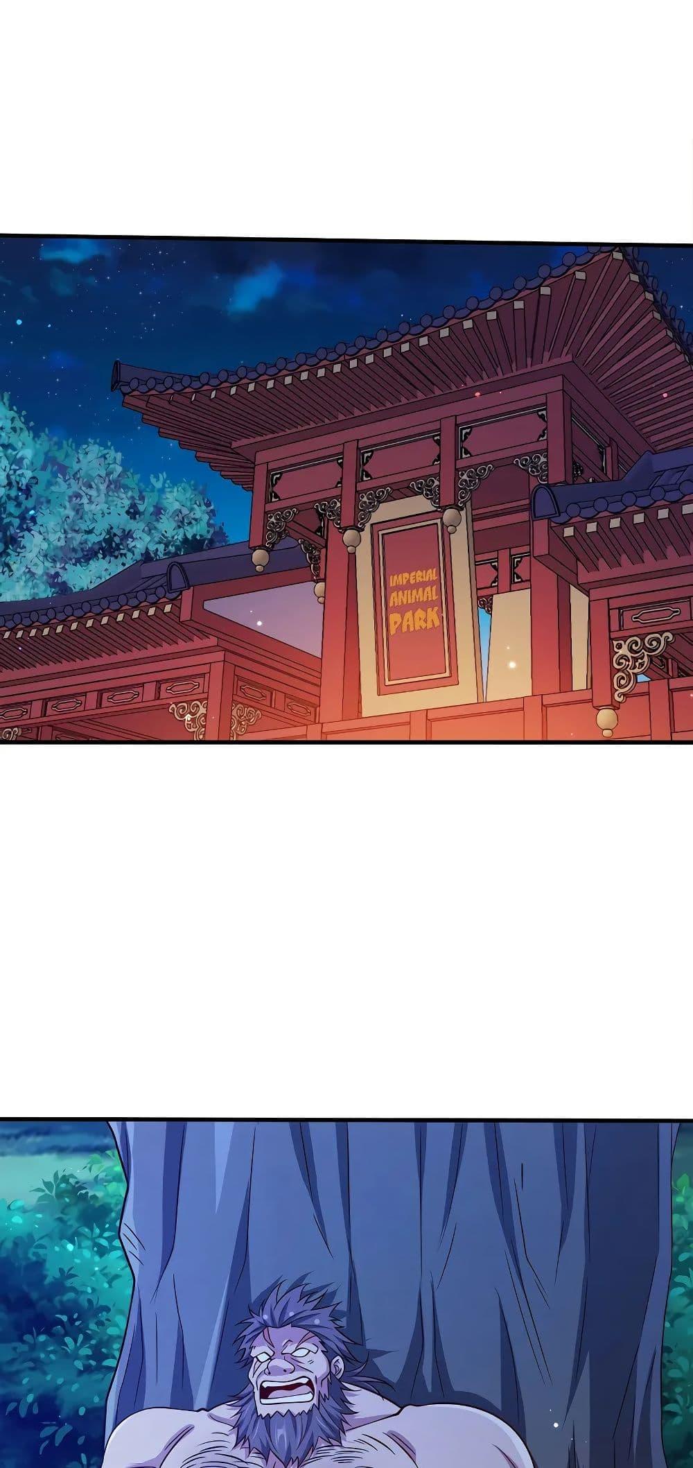 Manga-lc-com อ่านมังงะ อ่านการ์ตูน ออนไลน์ ฟรี My Wife is Actually the Future Tyrant Empress ตอนที่ 1 2 3 4 5 6 7 8 9 10 11 12 13 14 ฟรี ไม่มีโฆษณา Manga-lc - อ่าน มังงะ อ่าน การ์ตูน ออนไลน์ อ่านมังงะ ฟรี