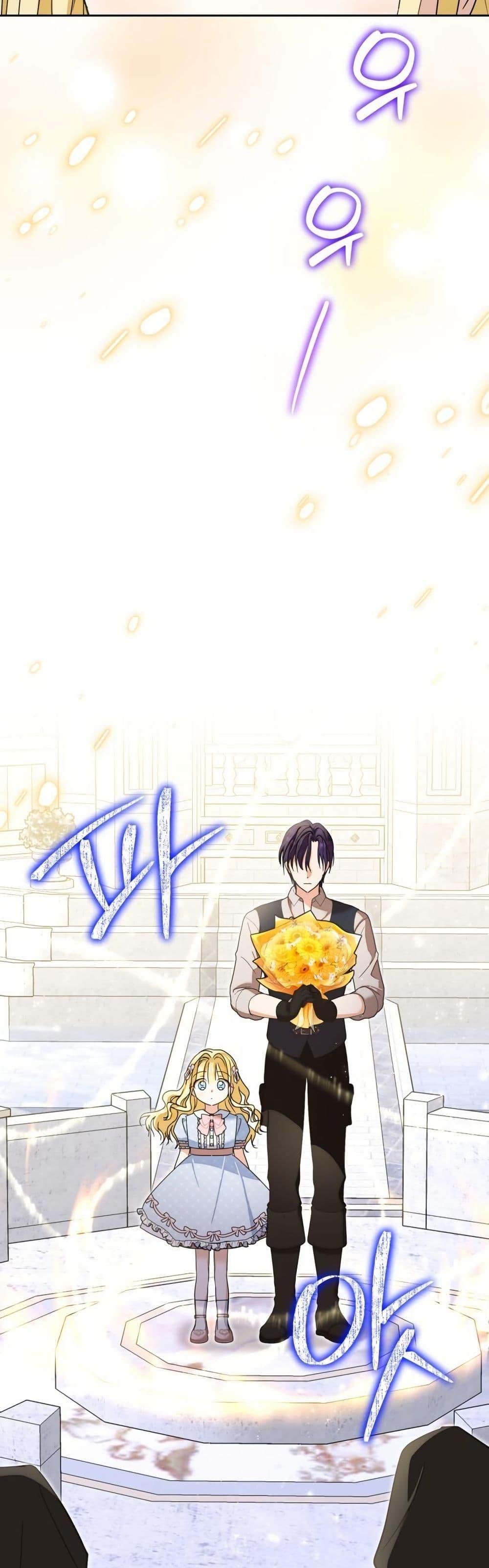 Manga-lc-com อ่านมังงะ อ่านการ์ตูน ออนไลน์ ฟรี The Sister Who Once Hated Me Now Loves Me ตอนที่ 1 2 3 4 5 6 7 8 9 10 11 12 13 14 ฟรี ไม่มีโฆษณา Manga-lc - อ่าน มังงะ อ่าน การ์ตูน ออนไลน์ อ่านมังงะ ฟรี