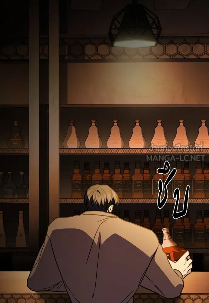 รักแล้วห้ามเลิก ตอนที่ 41 รูปที่ 123