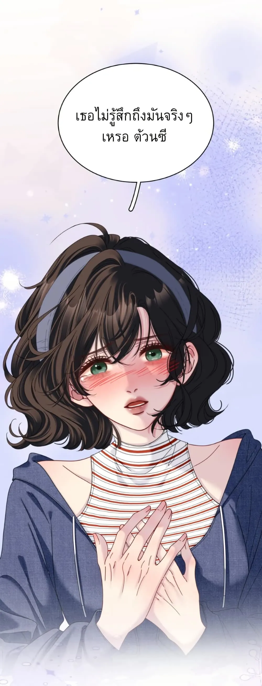Manga-lc-com อ่านมังงะ อ่านการ์ตูน ออนไลน์ ฟรี No Kissing Tonight ตอนที่ 1 2 3 4 5 6 7 8 9 10 11 12 13 14 ฟรี ไม่มีโฆษณา Manga-lc - อ่าน มังงะ อ่าน การ์ตูน ออนไลน์ อ่านมังงะ ฟรี
