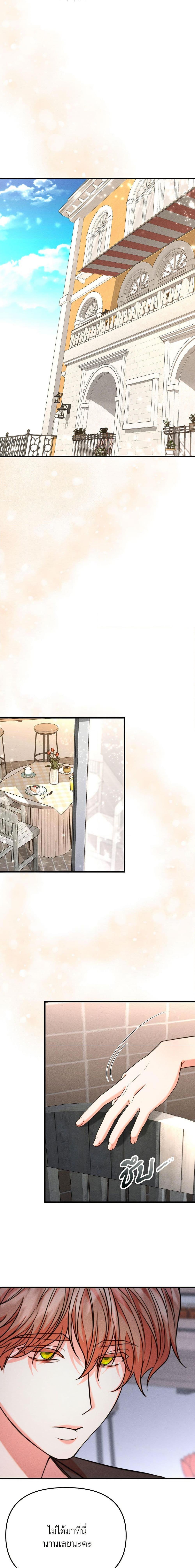 Manga-lc-com อ่านมังงะ อ่านการ์ตูน ออนไลน์ ฟรี Aesthetics of Play ตอนที่ 1 2 3 4 5 6 7 8 9 10 11 12 13 14 ฟรี ไม่มีโฆษณา Manga-lc - อ่าน มังงะ อ่าน การ์ตูน ออนไลน์ อ่านมังงะ ฟรี