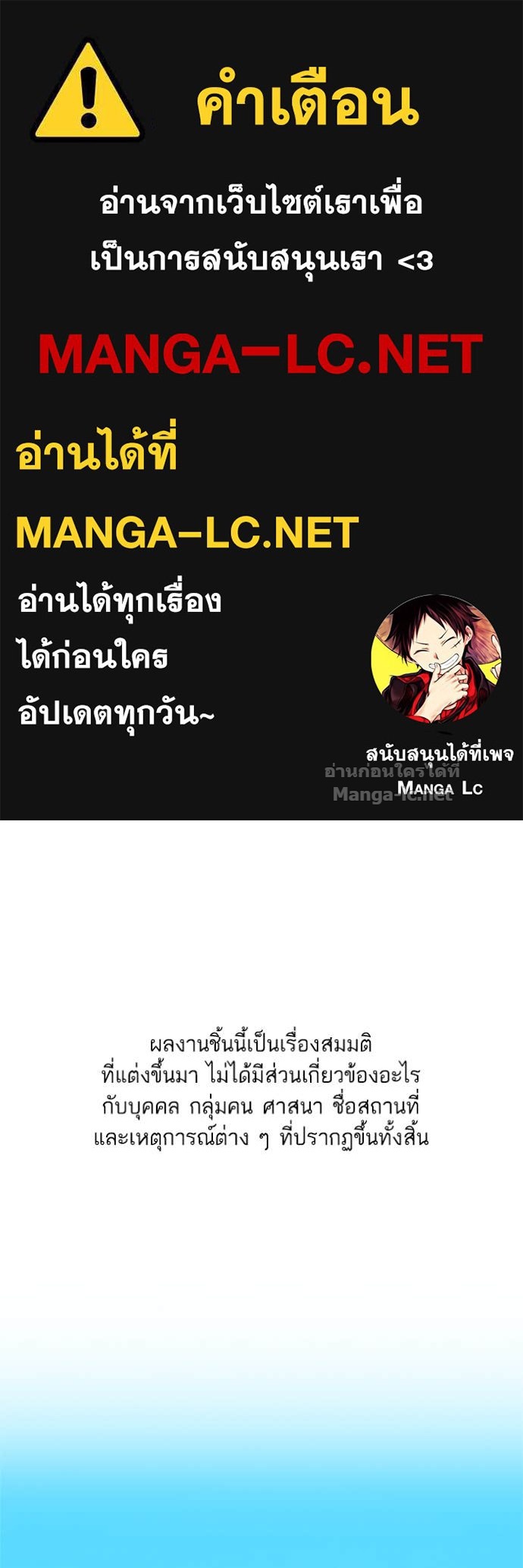 Doujin-Lc- อ่าน โดจิน มังฮวา เกาหลี ญี่ปุ่น จีน แปลไทย Reborn Rich ตอนที่ 1 2 3 4 5 6 7 8 9 10 11 12 13 14 ฟรี ไม่มีโฆษณา อ่าน โดจิน Manhwa เกาหลี ญี่ปุ่น จีน เรามีครบ คัดมาให้เน้นๆ โดจิน 18+ รับประกันความฟินโดย Doujin Lc