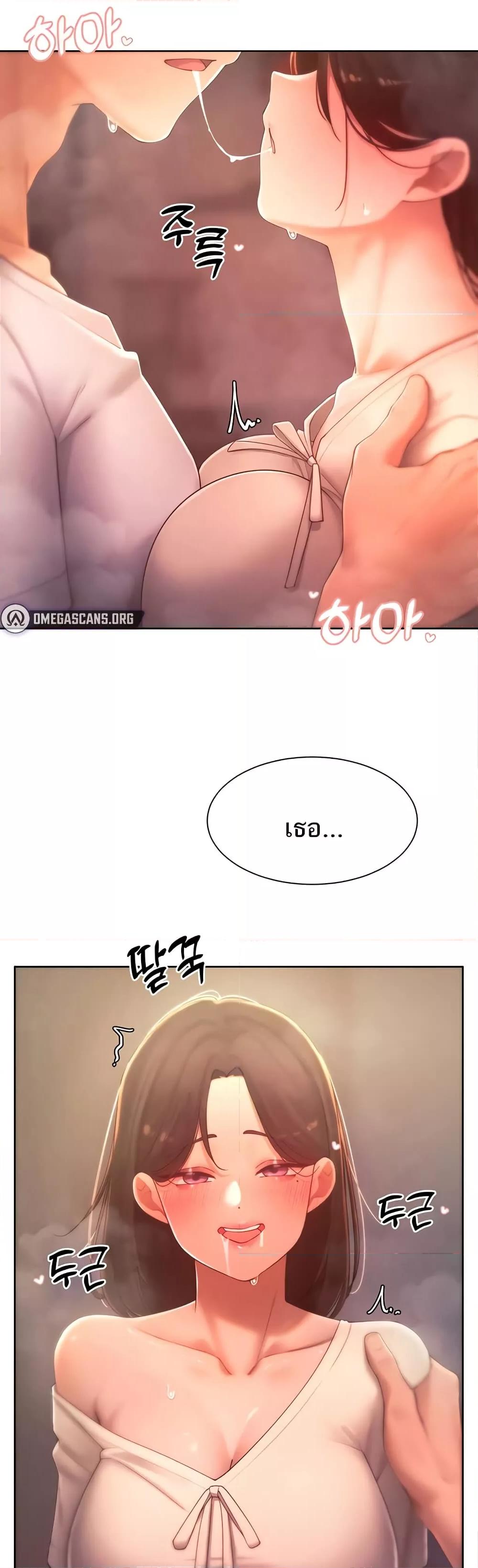 Doujin-Lc- อ่าน โดจิน มังฮวา เกาหลี ญี่ปุ่น จีน แปลไทย The Protagonist Gets Stronger When He Fucks the Female Hunter ตอนที่ 1 2 3 4 5 6 7 8 9 10 11 12 13 14 ฟรี ไม่มีโฆษณา อ่าน โดจิน Manhwa เกาหลี ญี่ปุ่น จีน เรามีครบ คัดมาให้เน้นๆ โดจิน 18+ รับประกันความฟินโดย  Doujin Lc