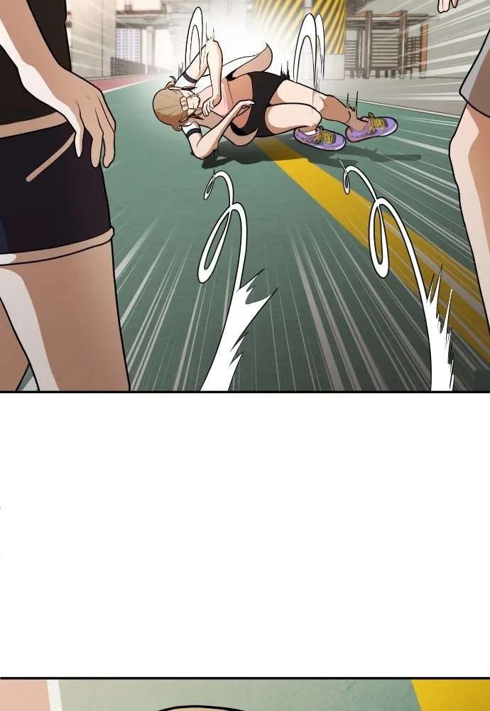 สนามเด็กล่า ตอนที่ 8 รูปที่ 133