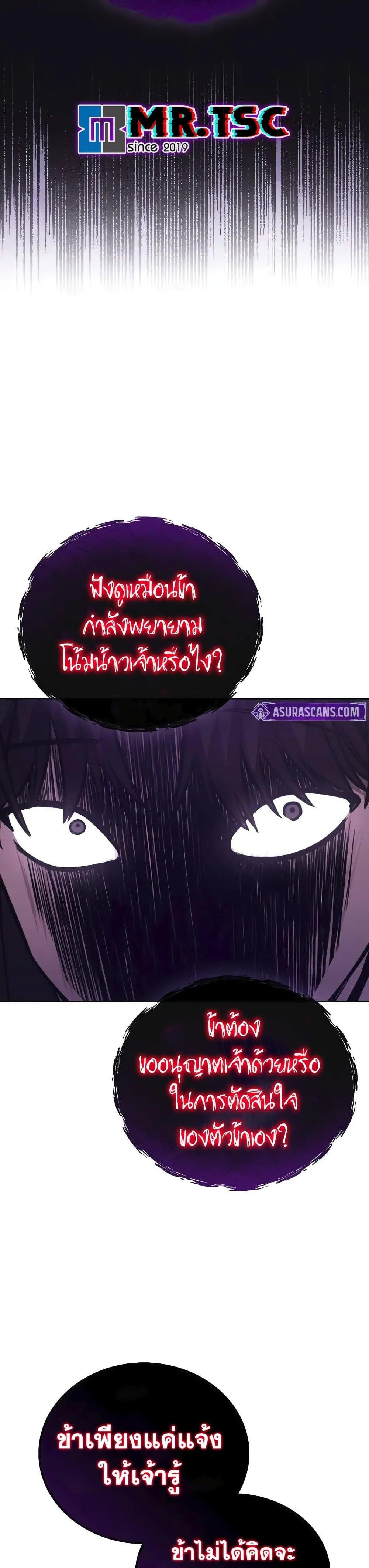 Manga-lc-com อ่านมังงะ อ่านการ์ตูน ออนไลน์ ฟรี Mount Hua Sect’s Genius Phantom Swordsman ตอนที่ 1 2 3 4 5 6 7 8 9 10 11 12 13 14 ฟรี ไม่มีโฆษณา Manga-lc - อ่าน มังงะ อ่าน การ์ตูน ออนไลน์ อ่านมังงะ ฟรี