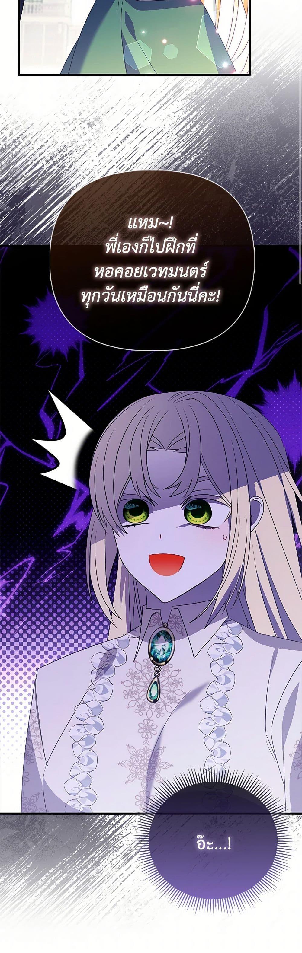 Manga-lc-com อ่านมังงะ อ่านการ์ตูน ออนไลน์ ฟรี The Fake Rides in a Flower Kiln ตอนที่ 1 2 3 4 5 6 7 8 9 10 11 12 13 14 ฟรี ไม่มีโฆษณา Manga-lc - อ่าน มังงะ อ่าน การ์ตูน ออนไลน์ อ่านมังงะ ฟรี