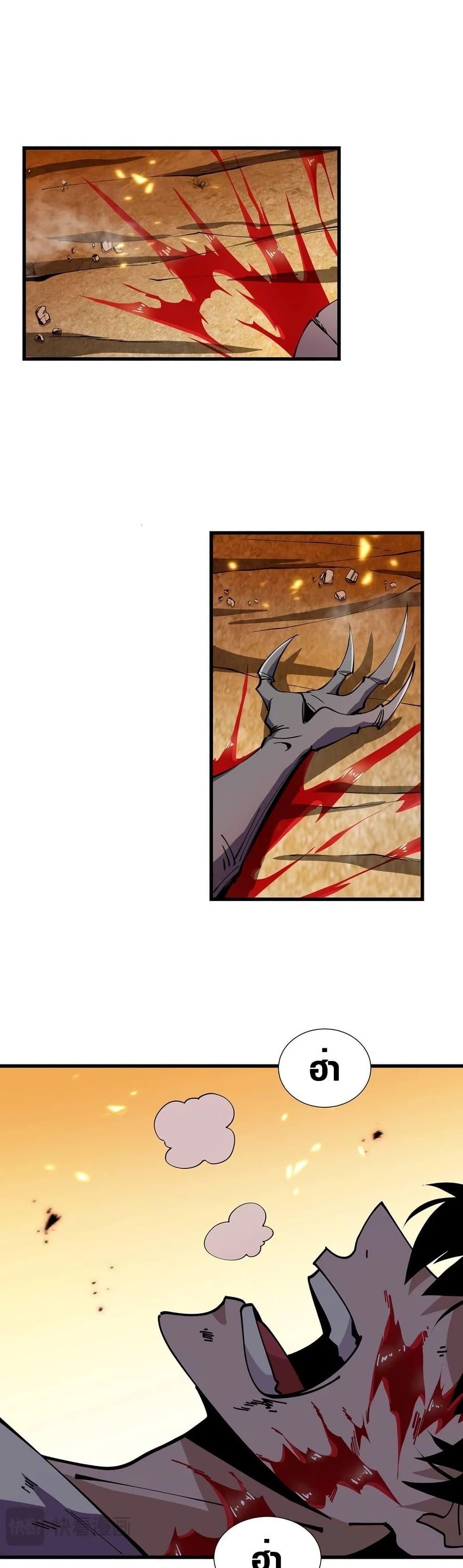 Manga-lc-com อ่านมังงะ อ่านการ์ตูน ออนไลน์ ฟรี Tyrant of the Otherworld Prison My Shadow Can Evolve Infinitely ตอนที่ 1 2 3 4 5 6 7 8 9 10 11 12 13 14 ฟรี ไม่มีโฆษณา Manga-lc - อ่าน มังงะ อ่าน การ์ตูน ออนไลน์ อ่านมังงะ ฟรี