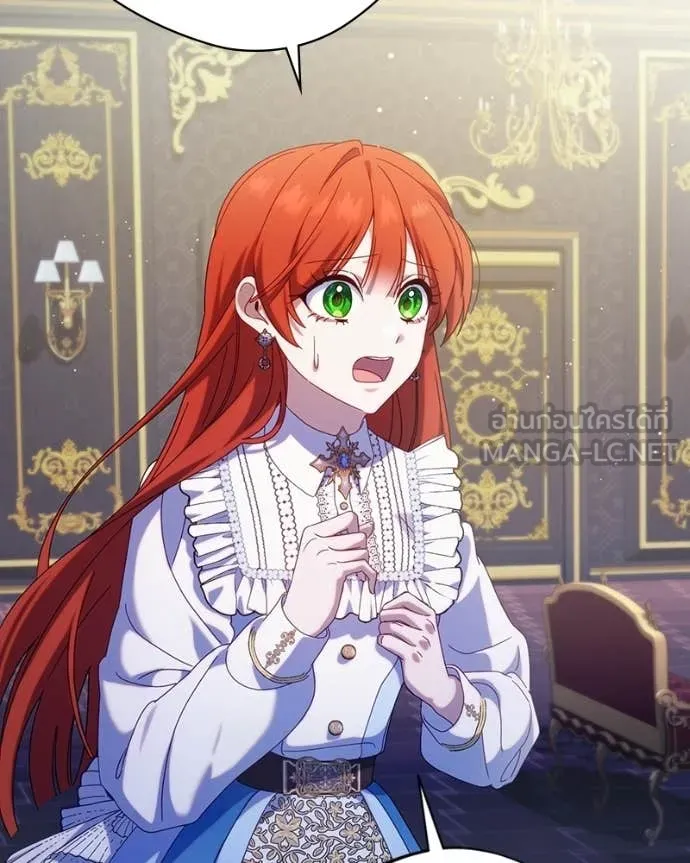 ถ้าเป็นนางร้าย ตอนที่ 47 รูปที่ 102