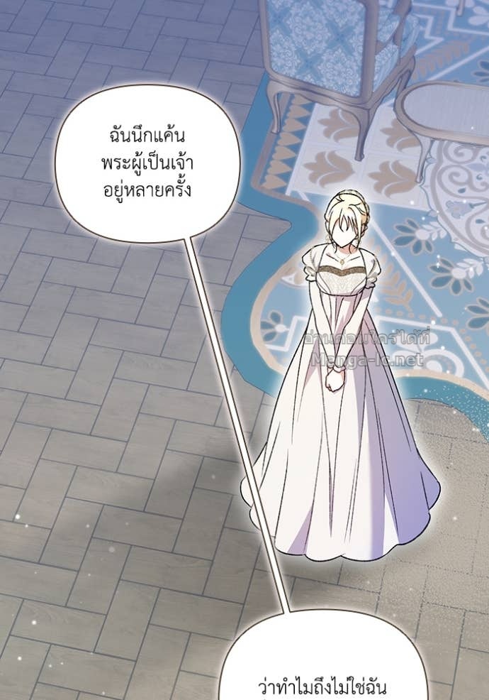 Doujin-Lc- อ่าน โดจิน มังฮวา เกาหลี ญี่ปุ่น จีน แปลไทย คิดว่าการบิดเบือนต้นฉบับ มันทำได้ง่าย ๆ หรือไง ตอนที่ 1 2 3 4 5 6 7 8 9 10 11 12 13 14 ฟรี ไม่มีโฆษณา อ่าน โดจิน Manhwa เกาหลี ญี่ปุ่น จีน เรามีครบ คัดมาให้เน้นๆ โดจิน 18+ รับประกันความฟินโดย Doujin Lc