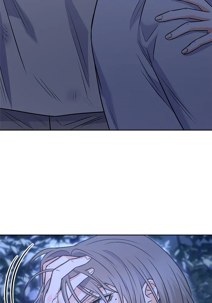 แด่ความเกลียดชัง ตอนที่ 58 รูปที่ 131