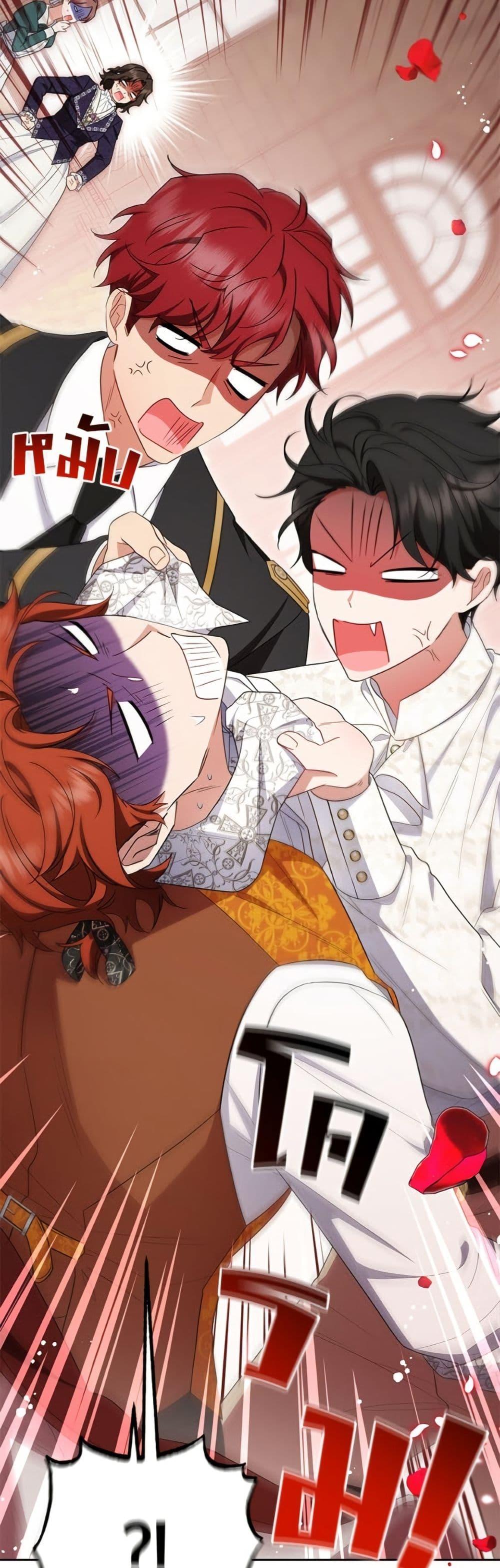 Manga-lc-com อ่านมังงะ อ่านการ์ตูน ออนไลน์ ฟรี The Villainess Is Shy In Receiving Love ตอนที่ 1 2 3 4 5 6 7 8 9 10 11 12 13 14 ฟรี ไม่มีโฆษณา Manga-lc - อ่าน มังงะ อ่าน การ์ตูน ออนไลน์ อ่านมังงะ ฟรี