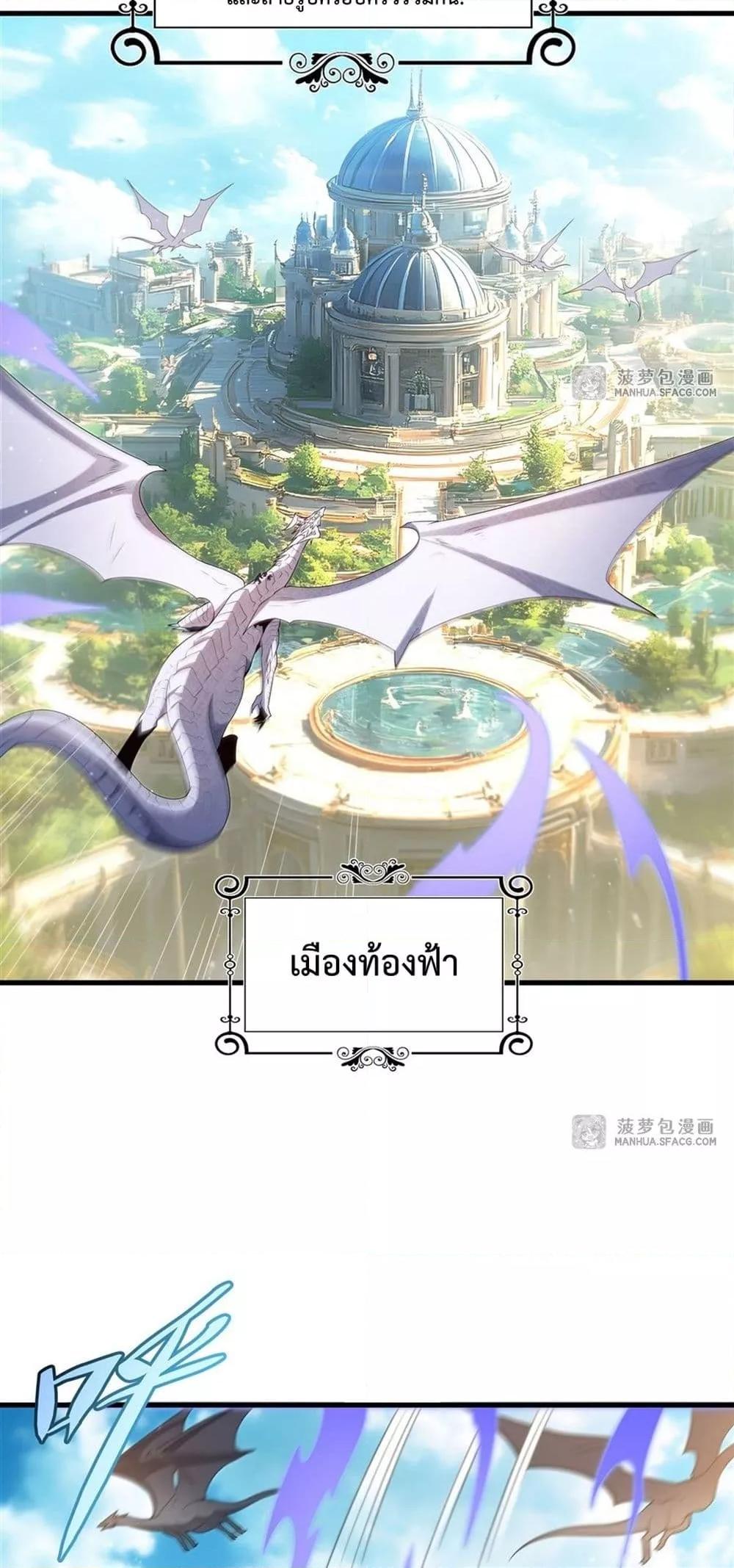 Manga-lc-com อ่านมังงะ อ่านการ์ตูน ออนไลน์ ฟรี MalevolentDrag ตอนที่ 1 2 3 4 5 6 7 8 9 10 11 12 13 14 ฟรี ไม่มีโฆษณา Manga-lc - อ่าน มังงะ อ่าน การ์ตูน ออนไลน์ อ่านมังงะ ฟรี