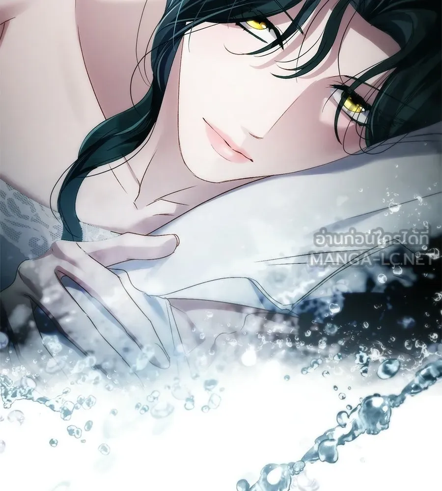 เล่ห์รักชนชั้นสูง ตอนที่ 66 รูปที่ 48