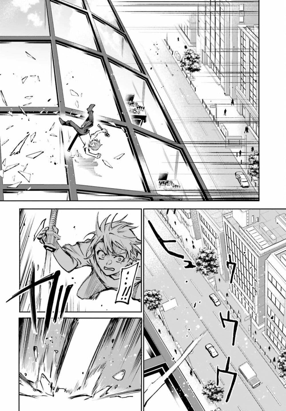 Manga-lc-com อ่านมังงะ อ่านการ์ตูน ออนไลน์ ฟรี Danshi Kinsei Game Sekai de Ore ga Yarubeki Yuiitsu no Koto Yuri no Ma ni Hasamaru Otoko to Shite Tensei shite shimaimashita ตอนที่ 1 2 3 4 5 6 7 8 9 10 11 12 13 14 ฟรี ไม่มีโฆษณา Manga-lc - อ่าน มังงะ อ่าน การ์ตูน ออนไลน์ อ่านมังงะ ฟรี