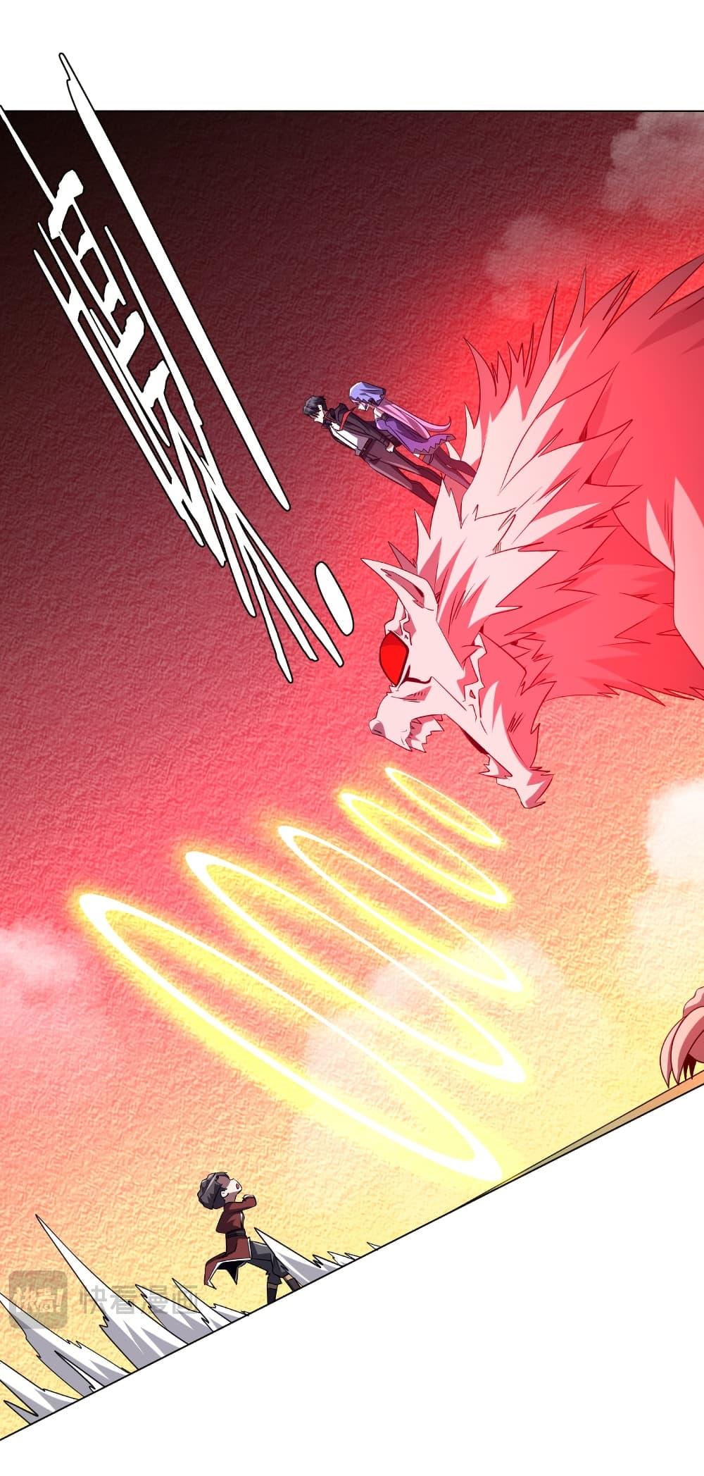 Manga-lc-com อ่านมังงะ อ่านการ์ตูน ออนไลน์ ฟรี Start with Trillions of Coins ตอนที่ 1 2 3 4 5 6 7 8 9 10 11 12 13 14 ฟรี ไม่มีโฆษณา Manga-lc - อ่าน มังงะ อ่าน การ์ตูน ออนไลน์ อ่านมังงะ ฟรี