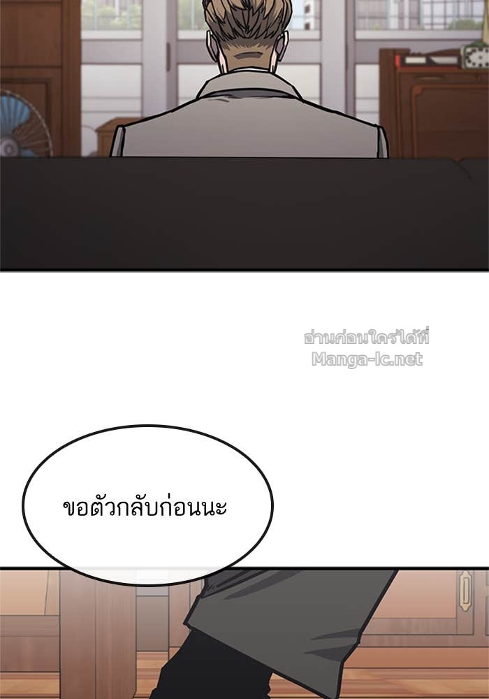 Doujin-Lc- อ่าน โดจิน มังฮวา เกาหลี ญี่ปุ่น จีน แปลไทย HECTOPASCAL ตอนที่ 1 2 3 4 5 6 7 8 9 10 11 12 13 14 ฟรี ไม่มีโฆษณา อ่าน โดจิน Manhwa เกาหลี ญี่ปุ่น จีน เรามีครบ คัดมาให้เน้นๆ โดจิน 18+ รับประกันความฟินโดย Doujin Lc