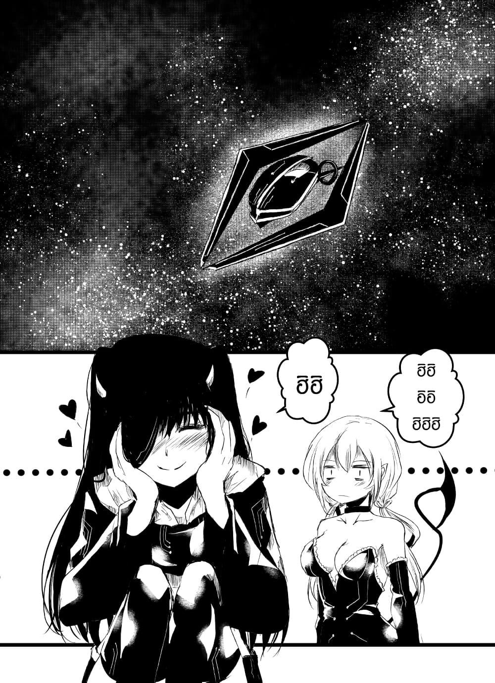 Manga-lc-com อ่านมังงะ อ่านการ์ตูน ออนไลน์ ฟรี Path A waY ตอนที่ 1 2 3 4 5 6 7 8 9 10 11 12 13 14 ฟรี ไม่มีโฆษณา Manga-lc - อ่าน มังงะ อ่าน การ์ตูน ออนไลน์ อ่านมังงะ ฟรี