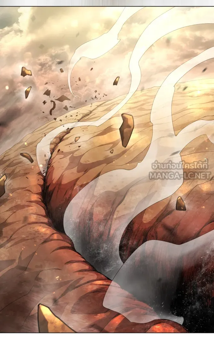 ยุคแห่งยอดมนุษย์ ตอนที่ 54 รูปที่ 162