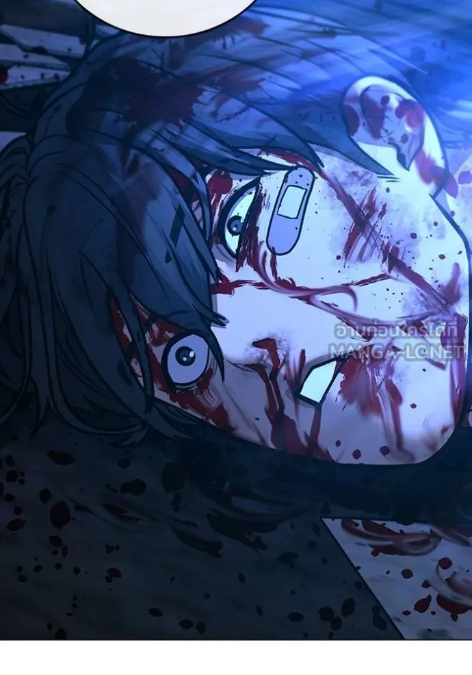 reality quest ตอนที่ 135 รูปที่ 234