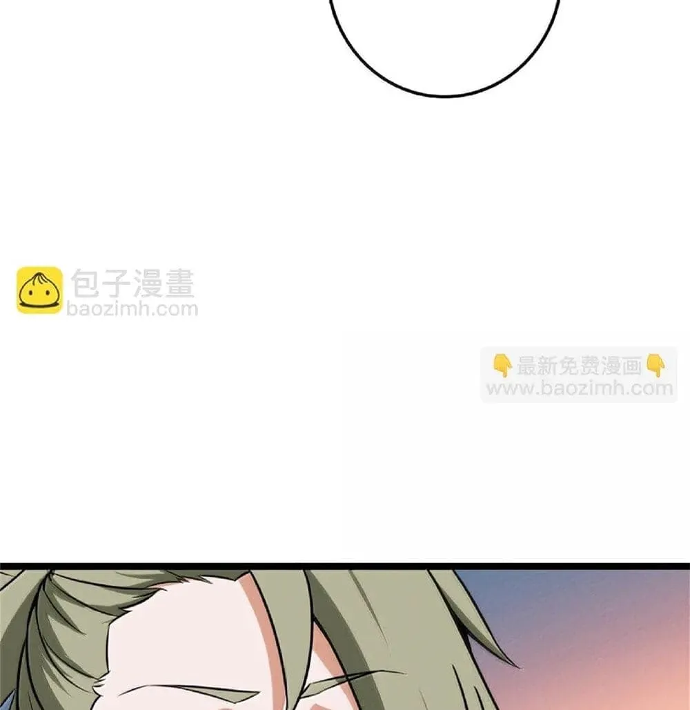 Manga-lc-com อ่านมังงะ อ่านการ์ตูน ออนไลน์ ฟรี Release That Witch ตอนที่ 1 2 3 4 5 6 7 8 9 10 11 12 13 14 ฟรี ไม่มีโฆษณา Manga-lc - อ่าน มังงะ อ่าน การ์ตูน ออนไลน์ อ่านมังงะ ฟรี
