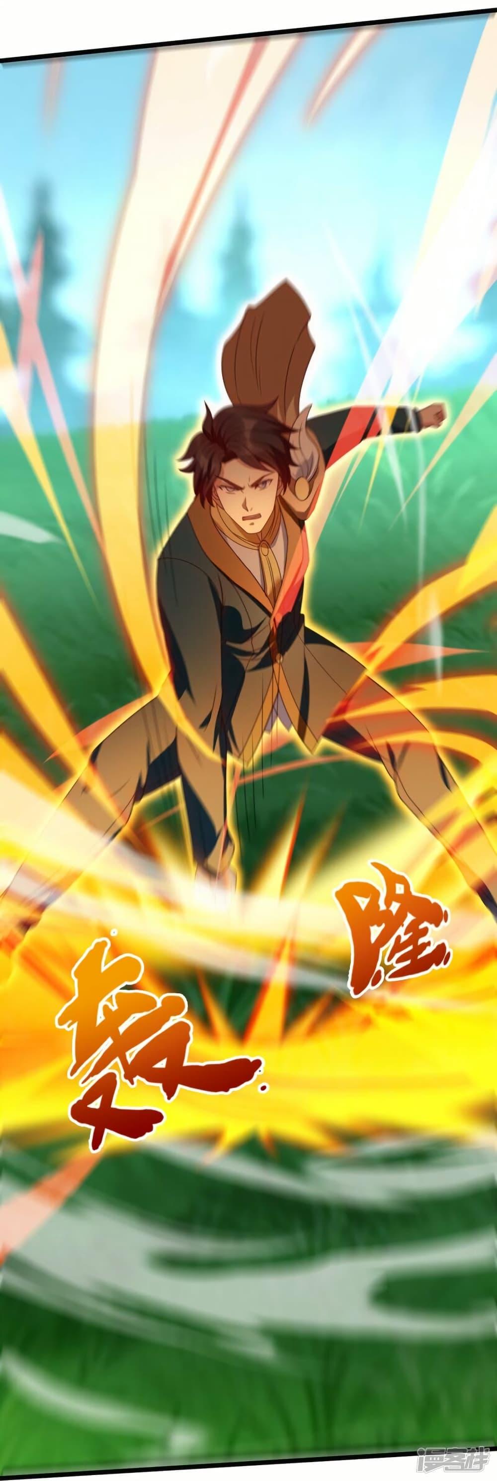 Manga-lc-com อ่านมังงะ อ่านการ์ตูน ออนไลน์ ฟรี Eternal god King ตอนที่ 1 2 3 4 5 6 7 8 9 10 11 12 13 14 ฟรี ไม่มีโฆษณา Manga-lc - อ่าน มังงะ อ่าน การ์ตูน ออนไลน์ อ่านมังงะ ฟรี