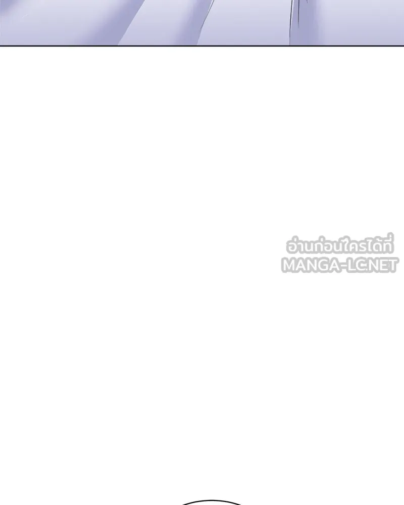 แด่ความเกลียดชัง ตอนที่ 2 รูปที่ 45