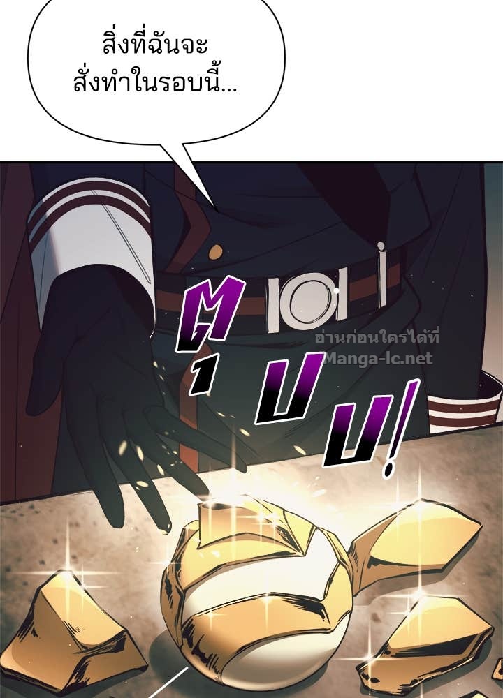 Doujin-Lc- อ่าน โดจิน มังฮวา เกาหลี ญี่ปุ่น จีน แปลไทย ผู้พิชิตเกมป้องกันฐาน ตอนที่ 1 2 3 4 5 6 7 8 9 10 11 12 13 14 ฟรี ไม่มีโฆษณา อ่าน โดจิน Manhwa เกาหลี ญี่ปุ่น จีน เรามีครบ คัดมาให้เน้นๆ โดจิน 18+ รับประกันความฟินโดย Doujin Lc