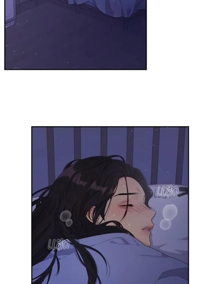 Couple Breaker ตอนที่ 59 รูปที่ 8