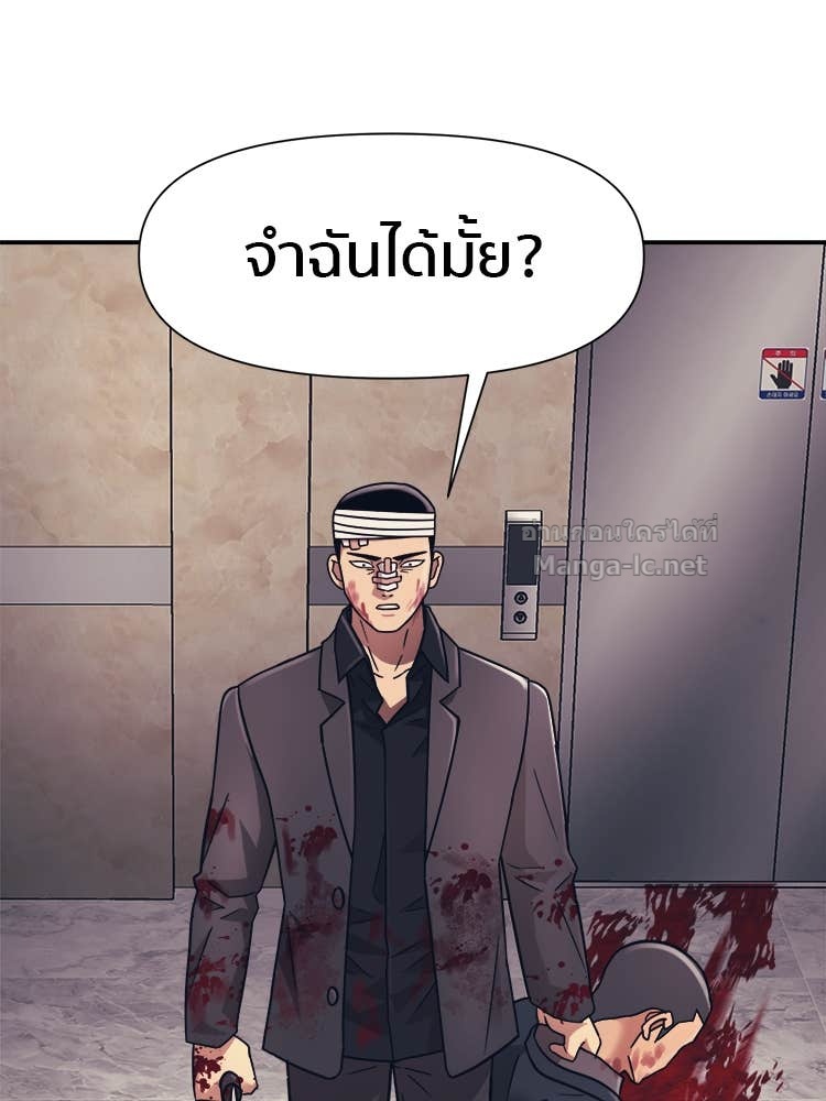 Doujin-Lc- อ่าน โดจิน มังฮวา เกาหลี ญี่ปุ่น จีน แปลไทย โคตรแกร่ง ตอนที่ 1 2 3 4 5 6 7 8 9 10 11 12 13 14 ฟรี ไม่มีโฆษณา อ่าน โดจิน Manhwa เกาหลี ญี่ปุ่น จีน เรามีครบ คัดมาให้เน้นๆ โดจิน 18+ รับประกันความฟินโดย Doujin Lc