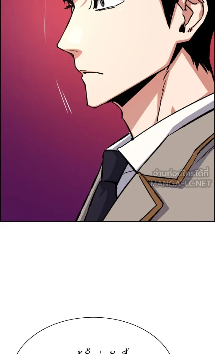พี่ชายสายบอดี้การ์ด ตอนที่ 84 รูปที่ 57