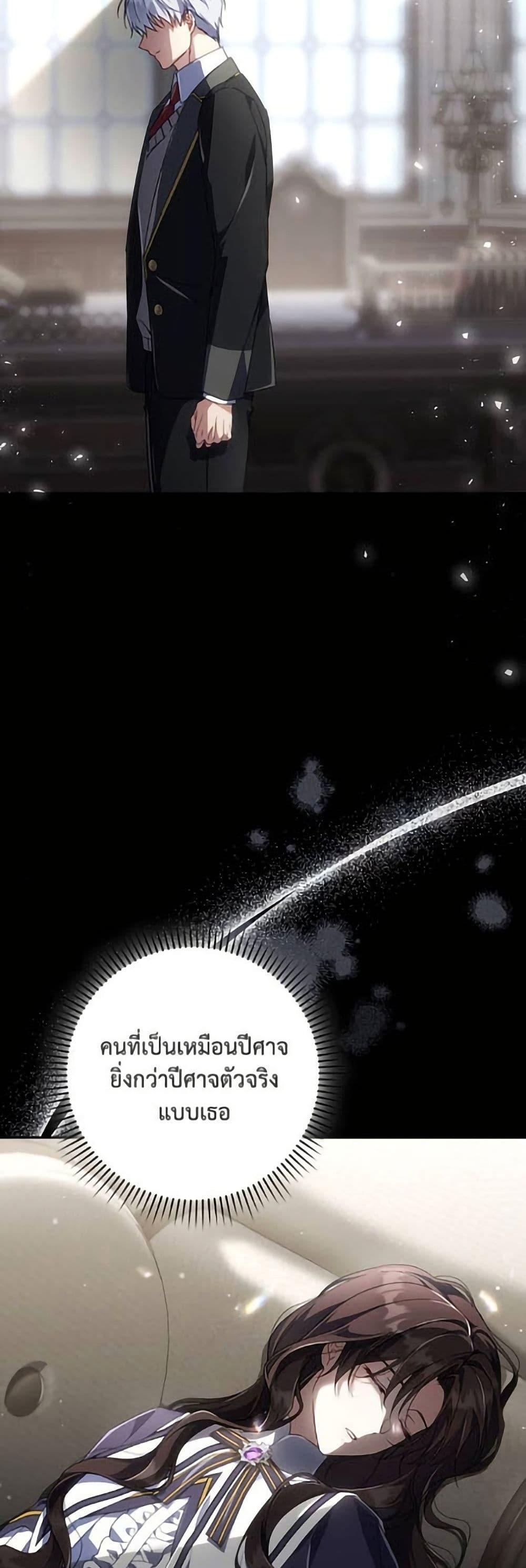 Manga-lc-com อ่านมังงะ อ่านการ์ตูน ออนไลน์ ฟรี Villainess Streamer ตอนที่ 1 2 3 4 5 6 7 8 9 10 11 12 13 14 ฟรี ไม่มีโฆษณา Manga-lc - อ่าน มังงะ อ่าน การ์ตูน ออนไลน์ อ่านมังงะ ฟรี