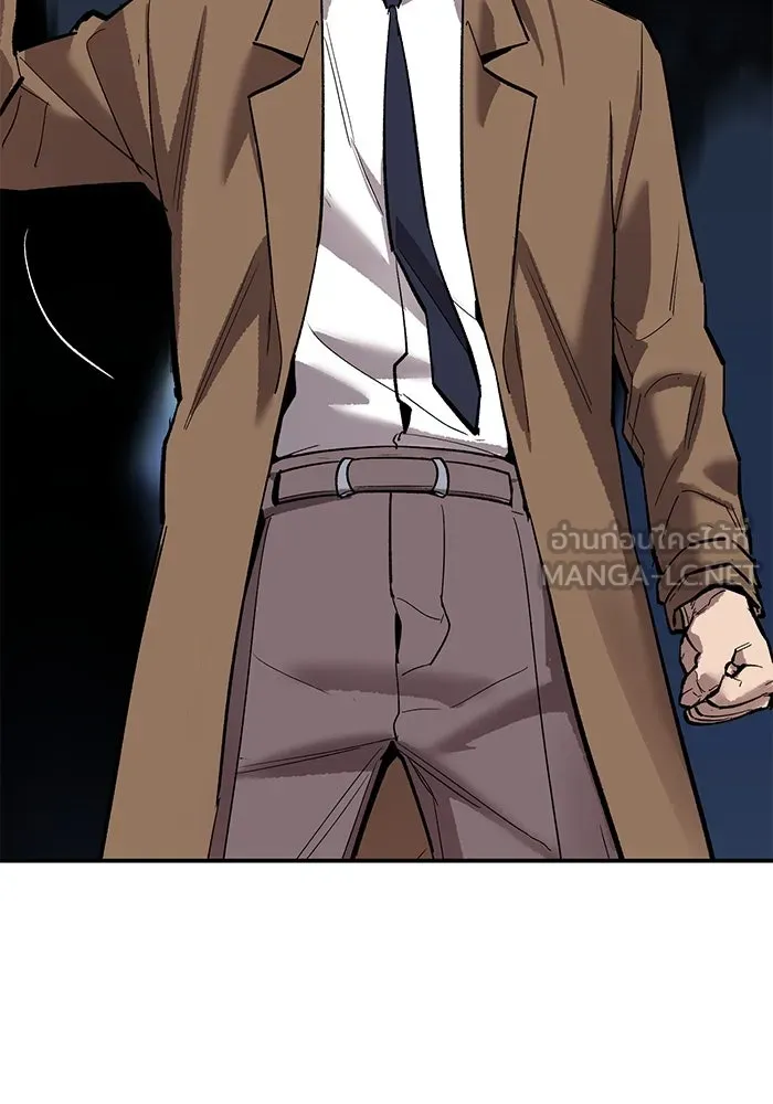 ยอดคนเลเวลทะลุ ตอนที่ 92 ขาวกับดำ รูปที่ 165