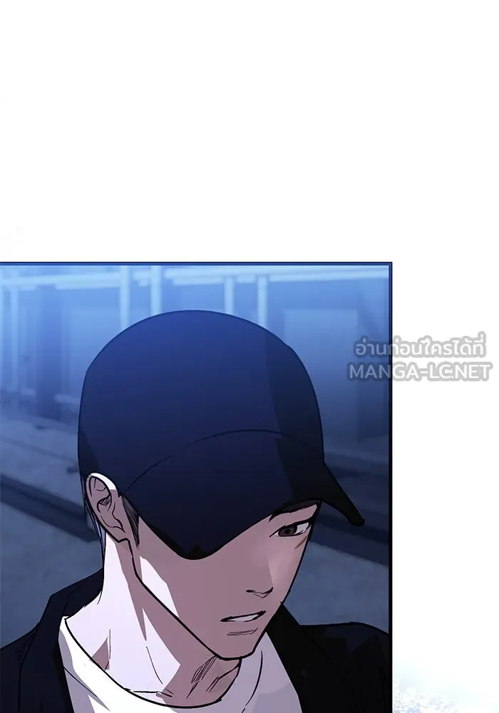 บันทึกรักลูกสาวเจ้าพ่อ ตอนที่ 46 รูปที่ 12