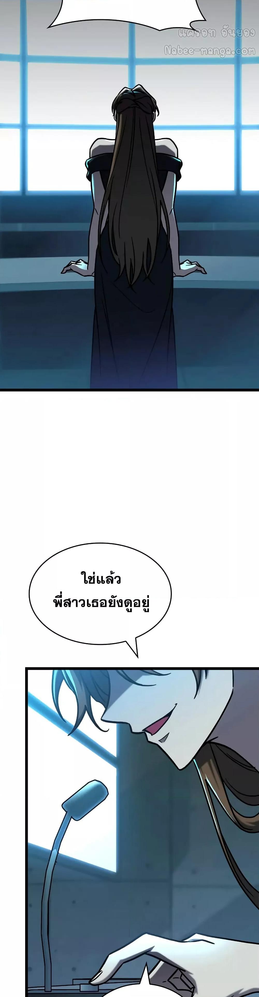 Manga-lc-com อ่านมังงะ อ่านการ์ตูน ออนไลน์ ฟรี F-ClassDestiny ตอนที่ 1 2 3 4 5 6 7 8 9 10 11 12 13 14 ฟรี ไม่มีโฆษณา Manga-lc - อ่าน มังงะ อ่าน การ์ตูน ออนไลน์ อ่านมังงะ ฟรี