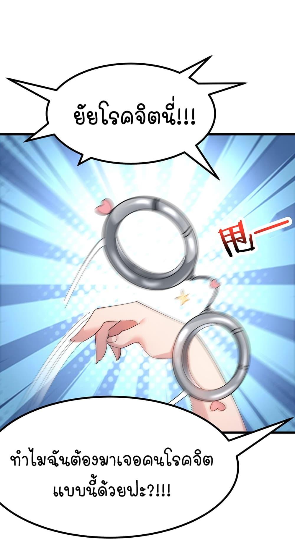 Manga-lc-com อ่านมังงะ อ่านการ์ตูน ออนไลน์ ฟรี The Best Project is to Make Butter ตอนที่ 1 2 3 4 5 6 7 8 9 10 11 12 13 14 ฟรี ไม่มีโฆษณา Manga-lc - อ่าน มังงะ อ่าน การ์ตูน ออนไลน์ อ่านมังงะ ฟรี