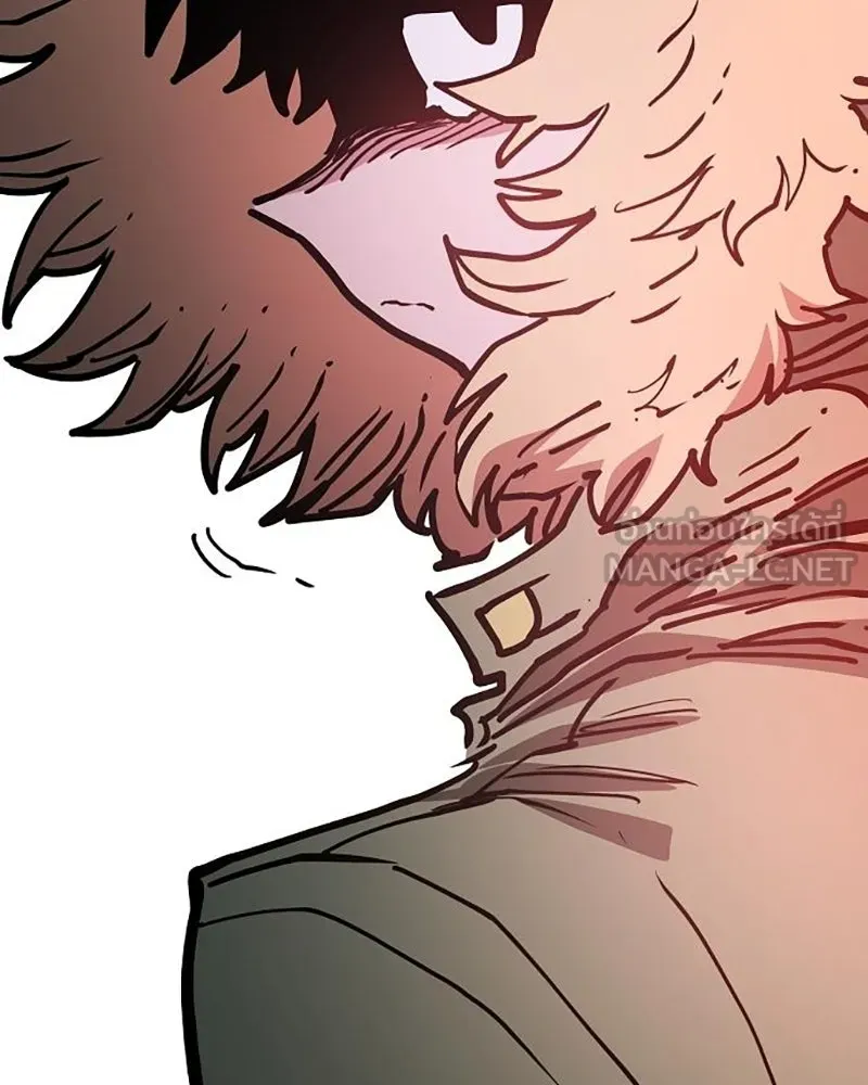 Player ตอนที่ 208 รูปที่ 90