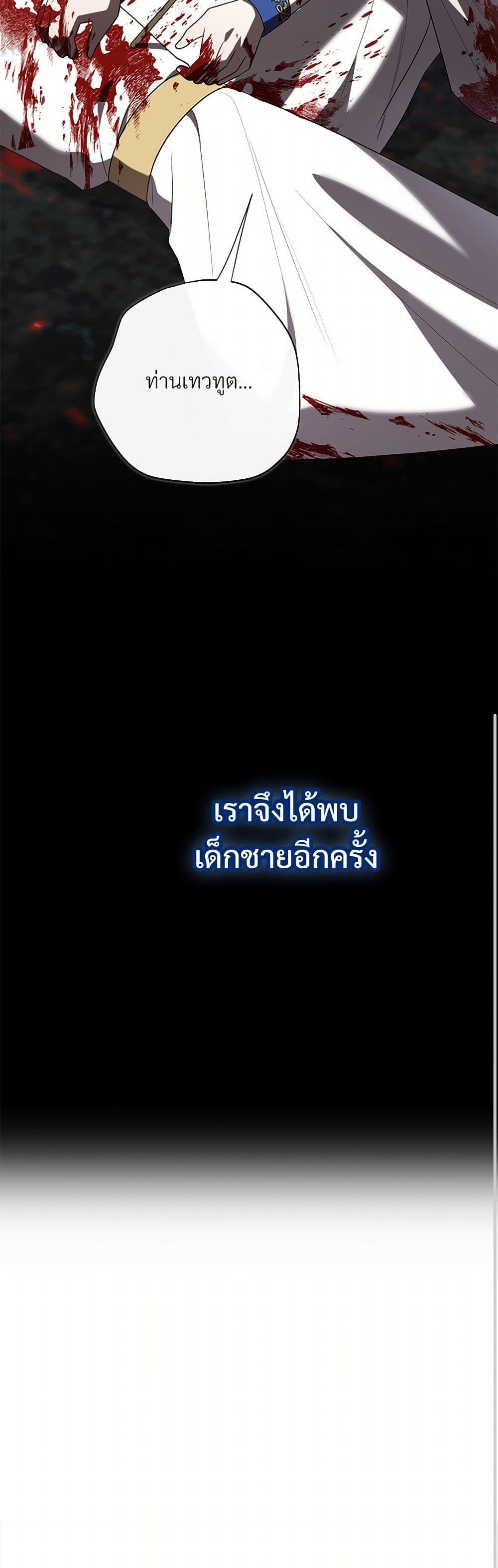 Manga-lc-com อ่านมังงะ อ่านการ์ตูน ออนไลน์ ฟรี Please Don’t Eat Me! ตอนที่ 1 2 3 4 5 6 7 8 9 10 11 12 13 14 ฟรี ไม่มีโฆษณา Manga-lc - อ่าน มังงะ อ่าน การ์ตูน ออนไลน์ อ่านมังงะ ฟรี