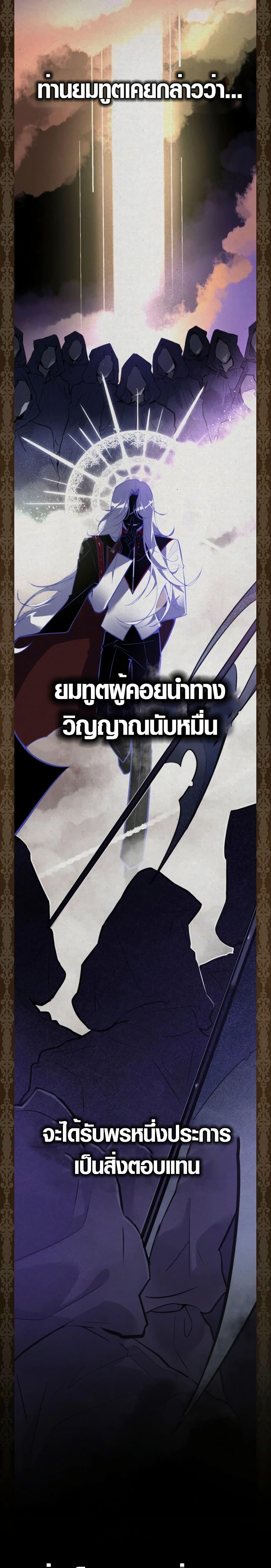 Manga-lc-com อ่านมังงะ อ่านการ์ตูน ออนไลน์ ฟรี Seian ตอนที่ 1 2 3 4 5 6 7 8 9 10 11 12 13 14 ฟรี ไม่มีโฆษณา Manga-lc - อ่าน มังงะ อ่าน การ์ตูน ออนไลน์ อ่านมังงะ ฟรี