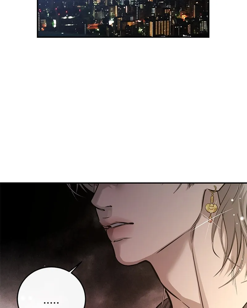 ตำนานเทพธิดาตกสวรรค์ ตอนที่ 98 รูปที่ 47