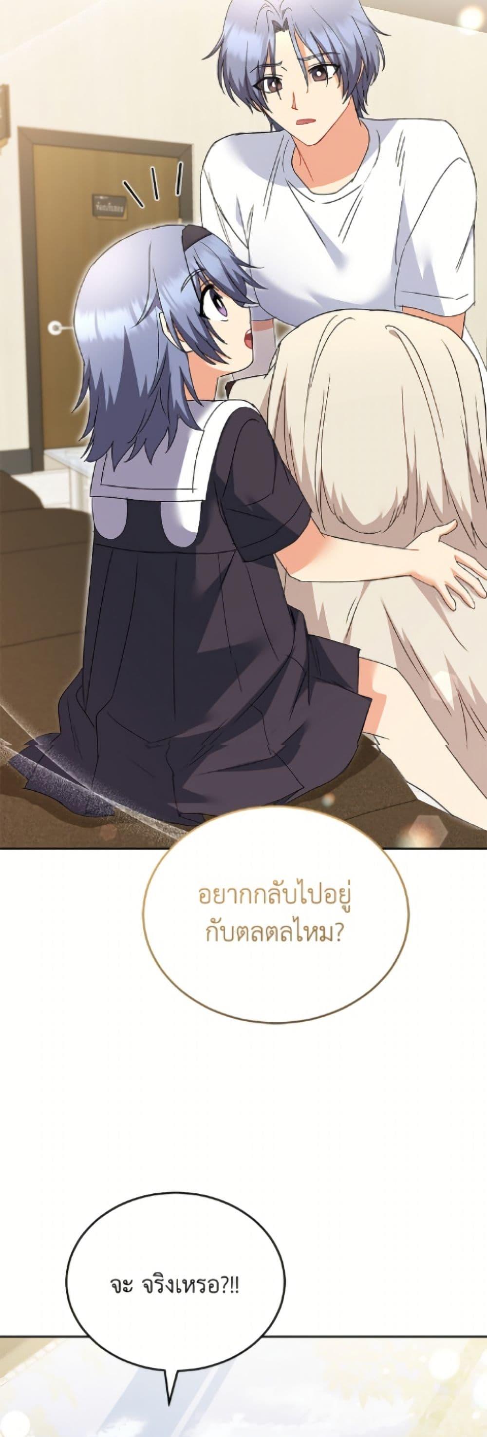 Manga-lc-com อ่านมังงะ อ่านการ์ตูน ออนไลน์ ฟรี Hello! Veterinarian! ตอนที่ 1 2 3 4 5 6 7 8 9 10 11 12 13 14 ฟรี ไม่มีโฆษณา Manga-lc - อ่าน มังงะ อ่าน การ์ตูน ออนไลน์ อ่านมังงะ ฟรี
