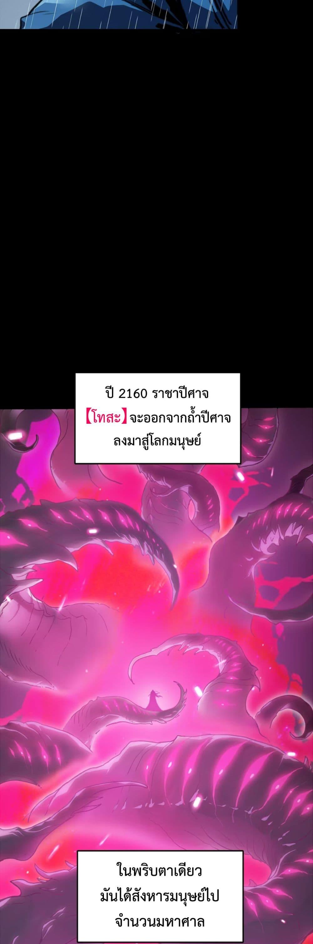 Manga-lc-com อ่านมังงะ อ่านการ์ตูน ออนไลน์ ฟรี The Glutton ตอนที่ 1 2 3 4 5 6 7 8 9 10 11 12 13 14 ฟรี ไม่มีโฆษณา Manga-lc - อ่าน มังงะ อ่าน การ์ตูน ออนไลน์ อ่านมังงะ ฟรี