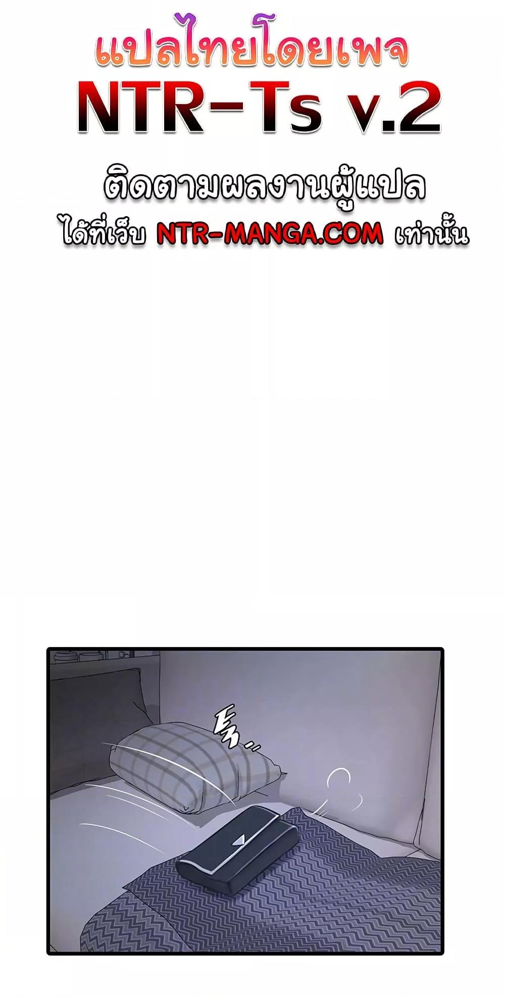 Doujin-Lc- อ่าน โดจิน มังฮวา เกาหลี ญี่ปุ่น จีน แปลไทย The Hole Diary ตอนที่ 1 2 3 4 5 6 7 8 9 10 11 12 13 14 ฟรี ไม่มีโฆษณา อ่าน โดจิน Manhwa เกาหลี ญี่ปุ่น จีน เรามีครบ คัดมาให้เน้นๆ โดจิน 18+ รับประกันความฟินโดย  Doujin Lc
