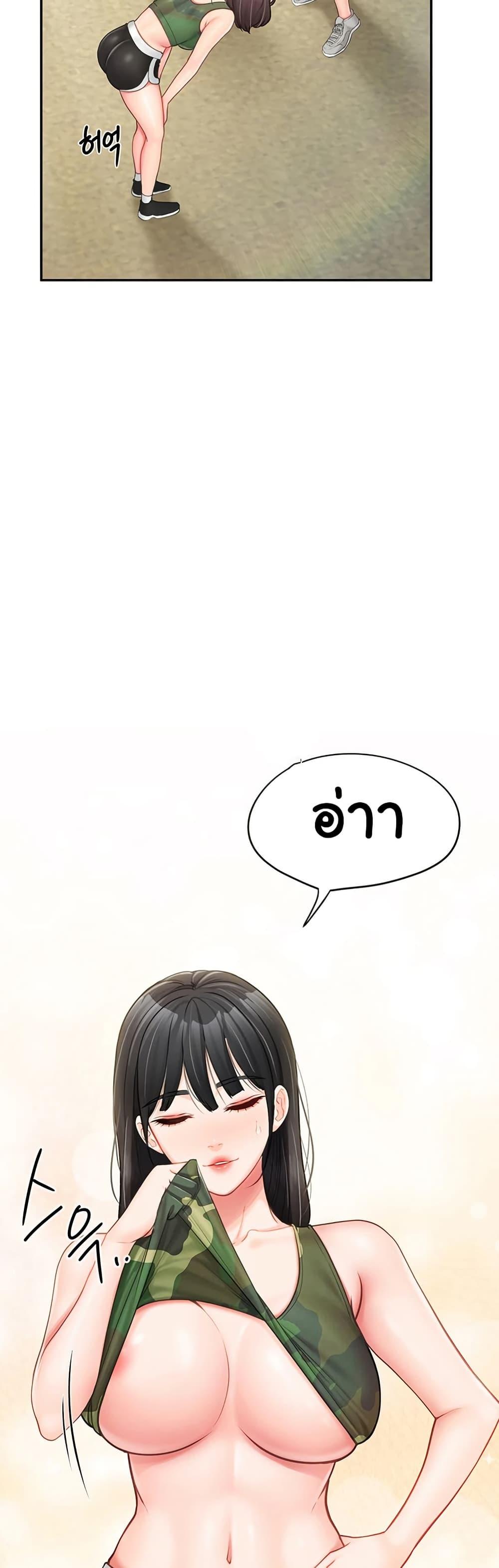 Doujin-Lc- อ่าน โดจิน มังฮวา เกาหลี ญี่ปุ่น จีน แปลไทย I am The Only Male Soldier in The Army ตอนที่ 1 2 3 4 5 6 7 8 9 10 11 12 13 14 ฟรี ไม่มีโฆษณา อ่าน โดจิน Manhwa เกาหลี ญี่ปุ่น จีน เรามีครบ คัดมาให้เน้นๆ โดจิน 18+ รับประกันความฟินโดย  Doujin Lc