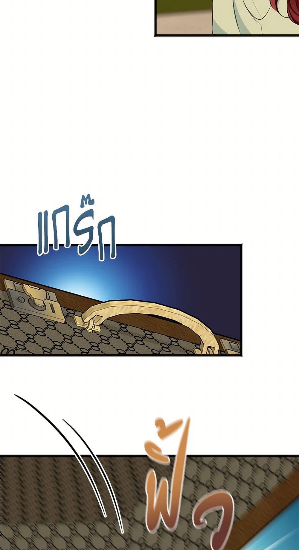 Manga-lc-com อ่านมังงะ อ่านการ์ตูน ออนไลน์ ฟรี Flowers May Wither but You Remain ตอนที่ 1 2 3 4 5 6 7 8 9 10 11 12 13 14 ฟรี ไม่มีโฆษณา Manga-lc - อ่าน มังงะ อ่าน การ์ตูน ออนไลน์ อ่านมังงะ ฟรี