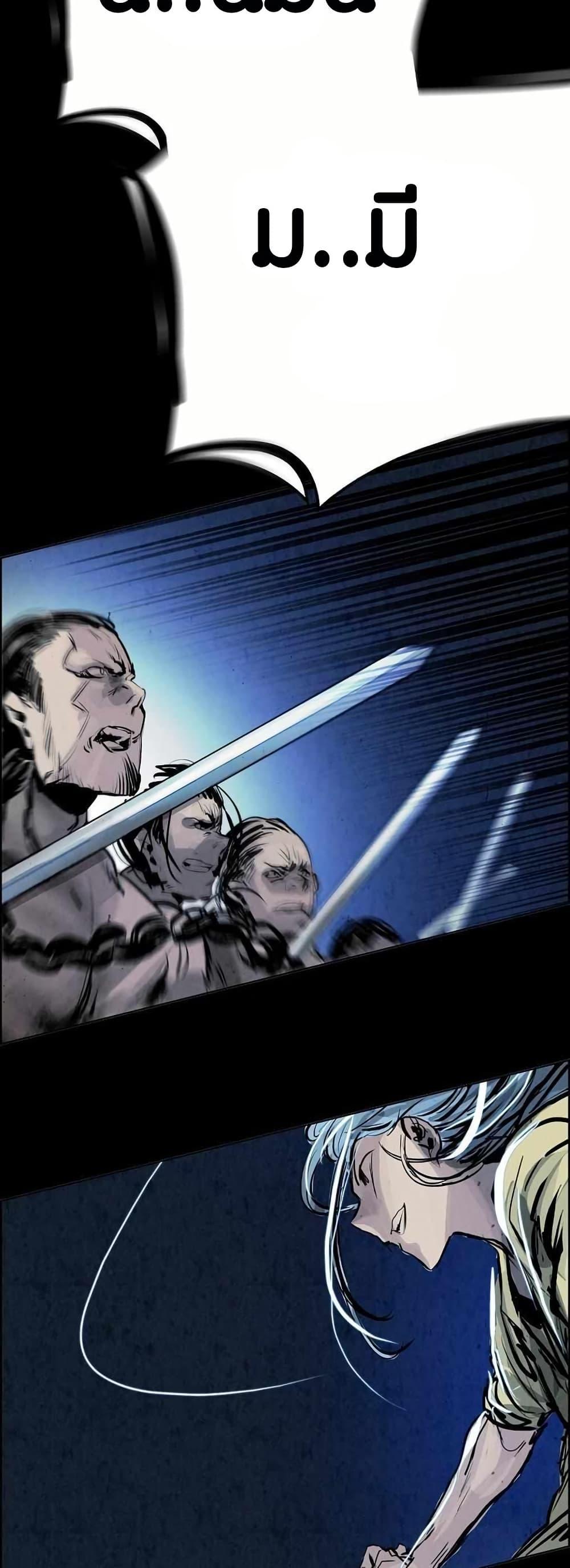 Manga-lc-com อ่านมังงะ อ่านการ์ตูน ออนไลน์ ฟรี Two Gates ตอนที่ 1 2 3 4 5 6 7 8 9 10 11 12 13 14 ฟรี ไม่มีโฆษณา Manga-lc - อ่าน มังงะ อ่าน การ์ตูน ออนไลน์ อ่านมังงะ ฟรี