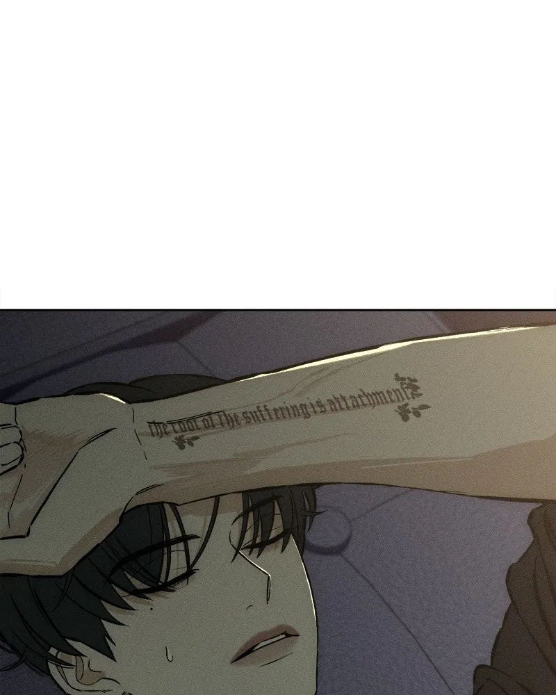 บุปผารุ่มราคะ ตอนที่ 25 รูปที่ 22