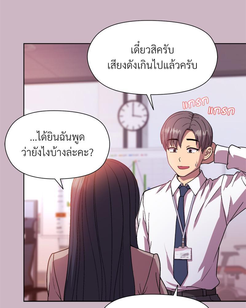 Doujin-Lc- อ่าน โดจิน มังฮวา เกาหลี ญี่ปุ่น จีน แปลไทย Playing a game with my Busty Manager ตอนที่ 1 2 3 4 5 6 7 8 9 10 11 12 13 14 ฟรี ไม่มีโฆษณา อ่าน โดจิน Manhwa เกาหลี ญี่ปุ่น จีน เรามีครบ คัดมาให้เน้นๆ โดจิน 18+ รับประกันความฟินโดย  Doujin Lc