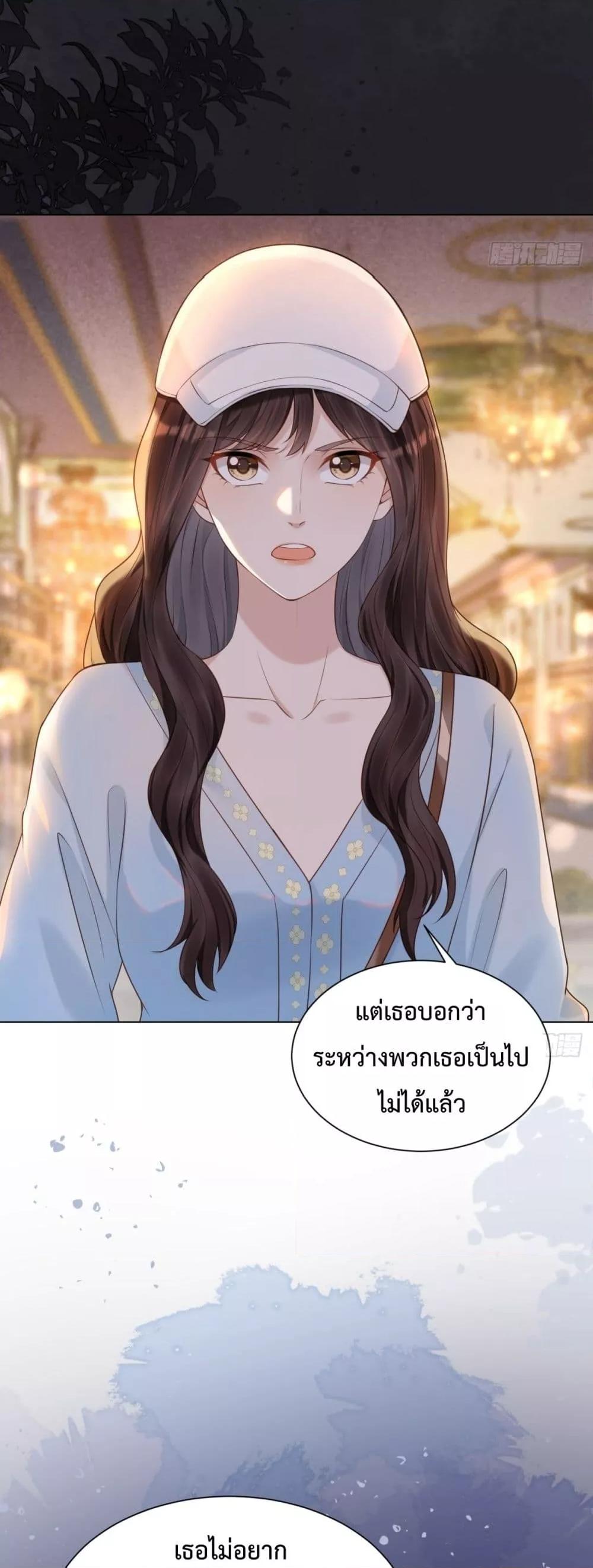 Manga-lc-com อ่านมังงะ อ่านการ์ตูน ออนไลน์ ฟรี MarryingwithV ตอนที่ 1 2 3 4 5 6 7 8 9 10 11 12 13 14 ฟรี ไม่มีโฆษณา Manga-lc - อ่าน มังงะ อ่าน การ์ตูน ออนไลน์ อ่านมังงะ ฟรี